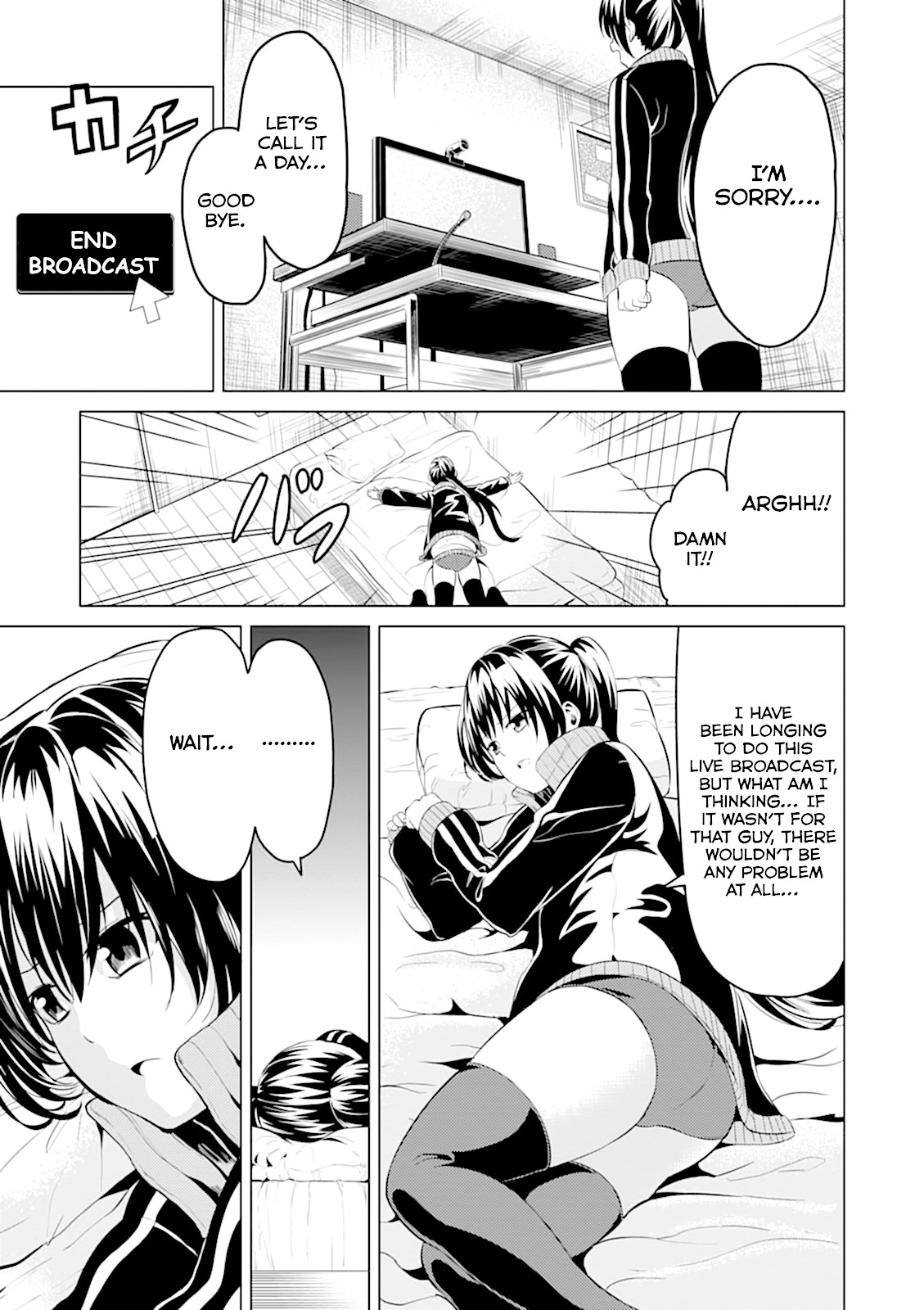 Seishun Scrap! Chapter 7 page 26 - Chapter 7