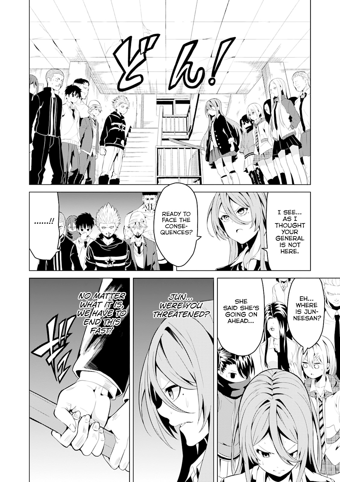 Seishun Scrap! Chapter 7 page 29 - Chapter 7