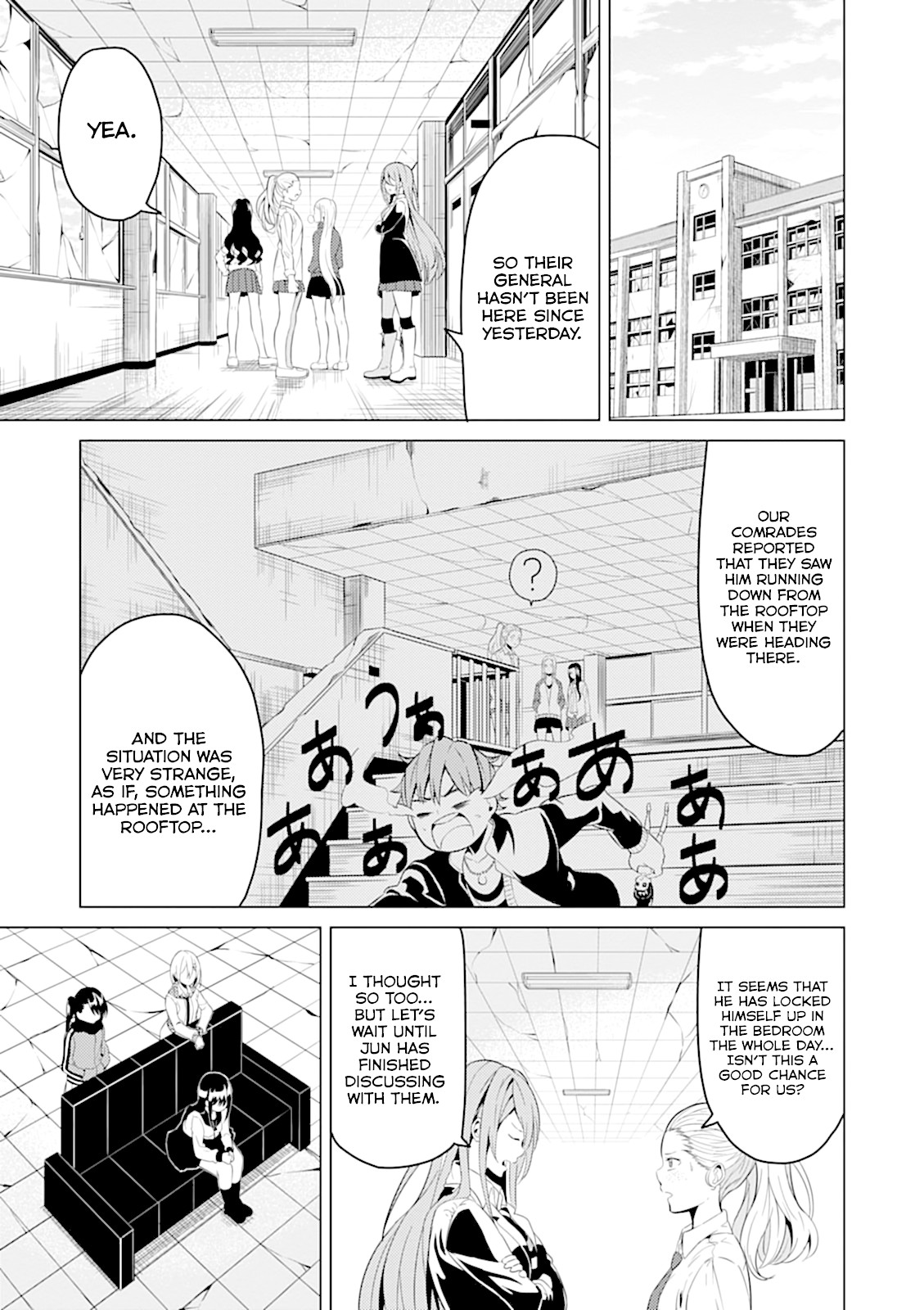 Seishun Scrap! Chapter 7 page 4 - Chapter 7