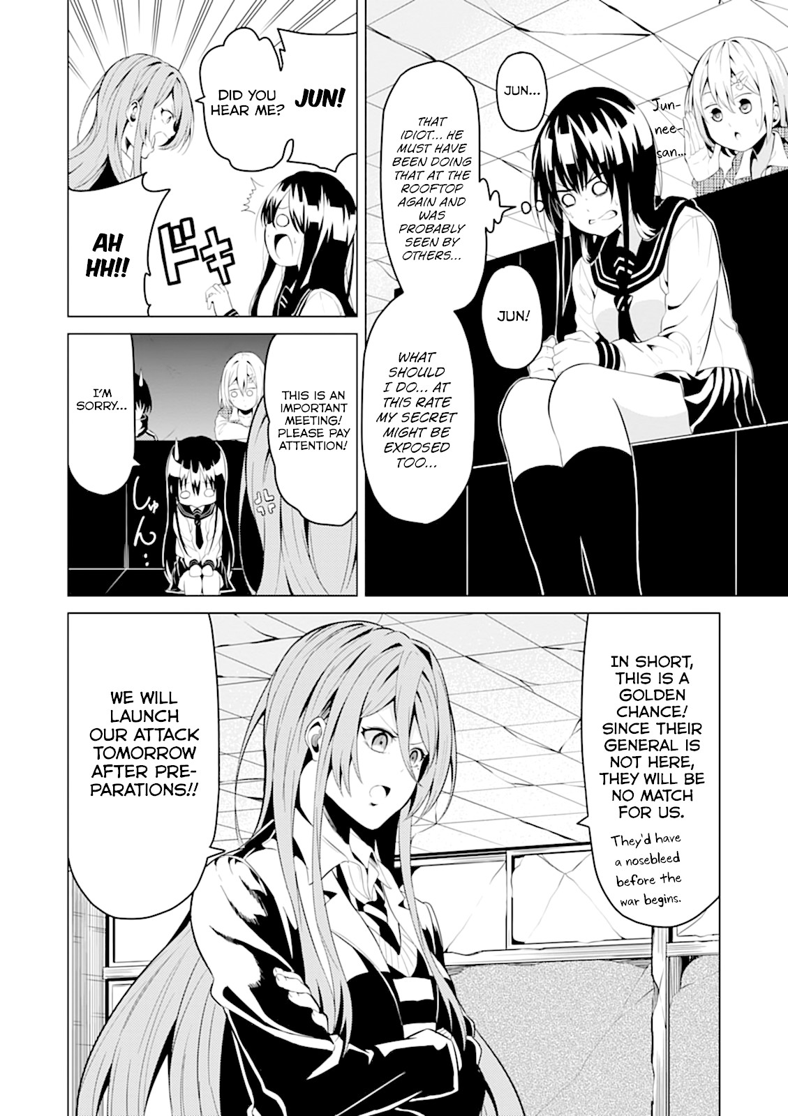 Seishun Scrap! Chapter 7 page 5 - Chapter 7