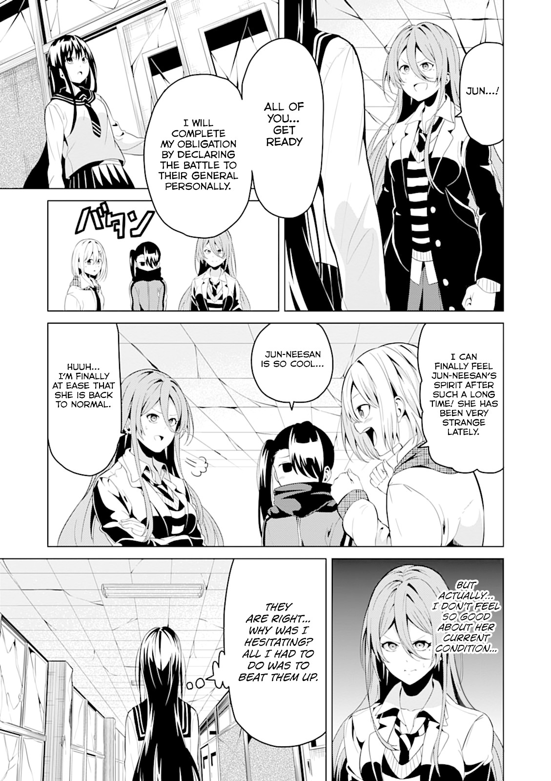 Seishun Scrap! Chapter 7 page 8 - Chapter 7