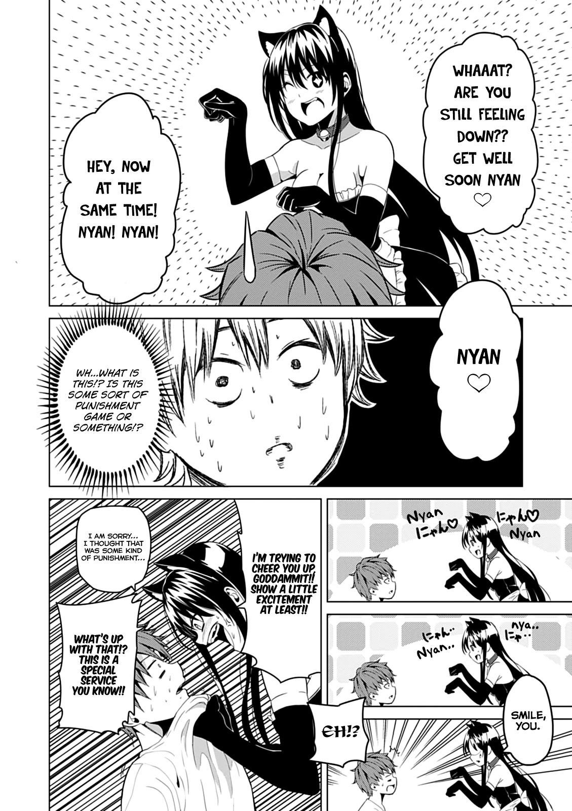 Seishun Scrap! Chapter 8 page 15 - Chapter 8