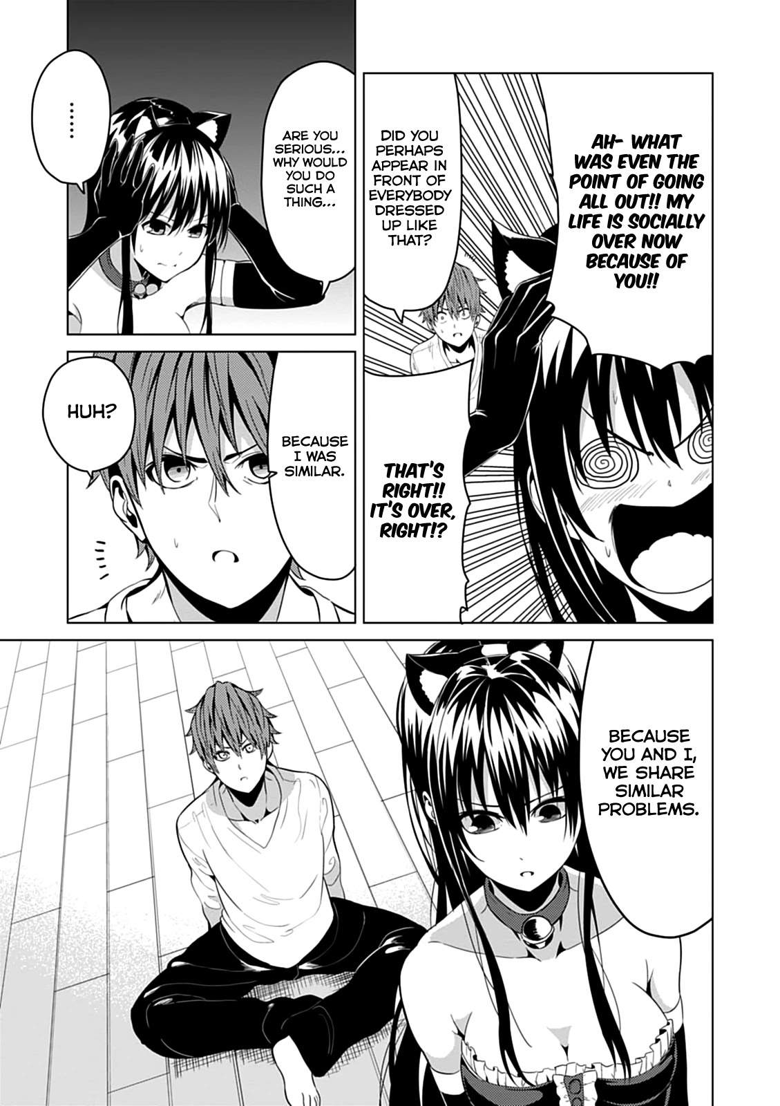 Seishun Scrap! Chapter 8 page 16 - Chapter 8