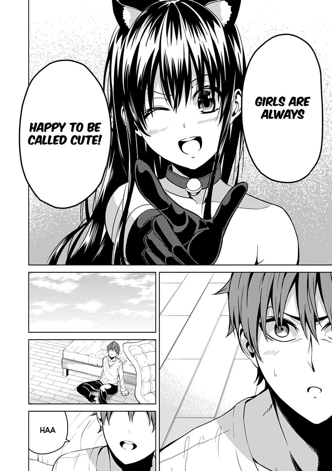 Seishun Scrap! Chapter 8 page 21 - Chapter 8