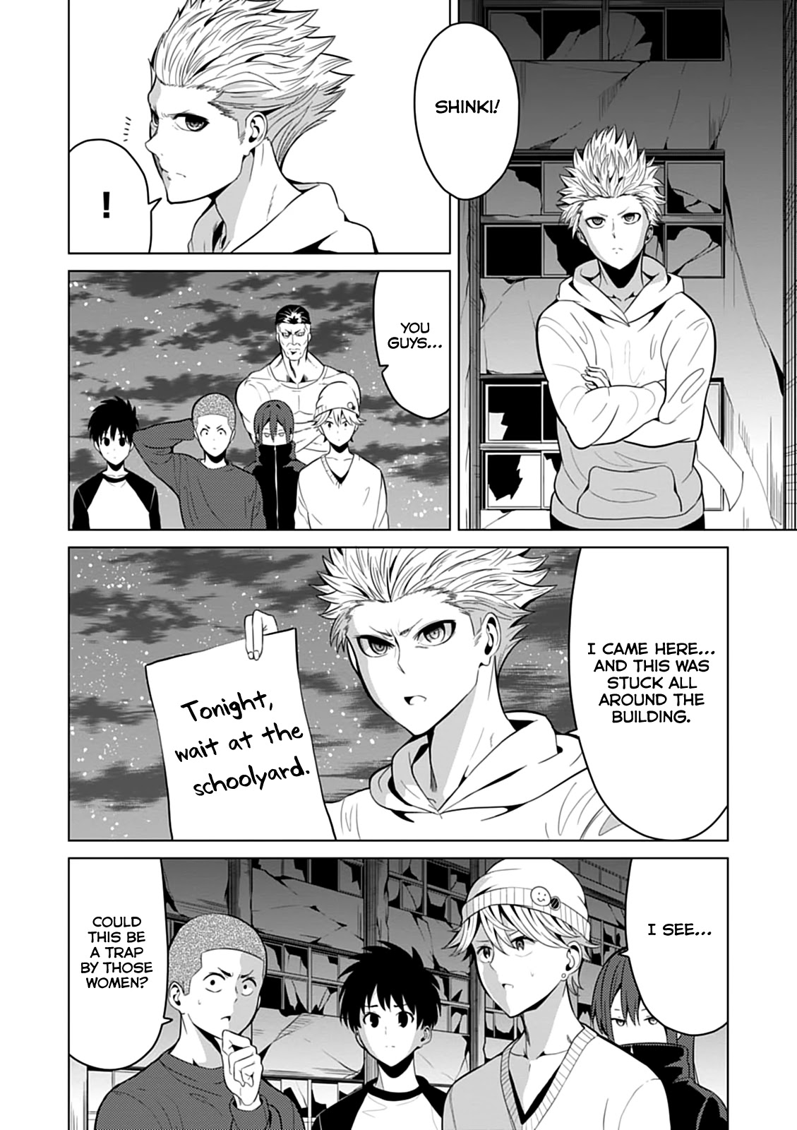 Seishun Scrap! Chapter 8 page 23 - Chapter 8