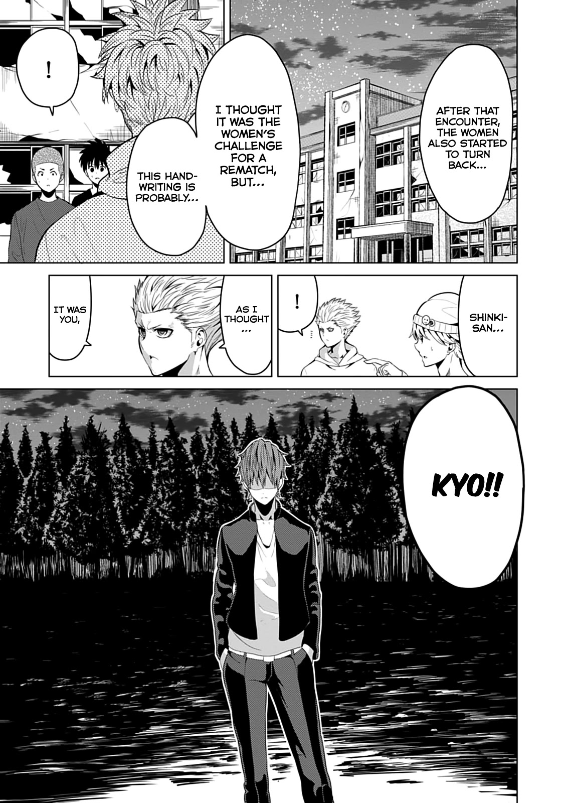Seishun Scrap! Chapter 8 page 24 - Chapter 8