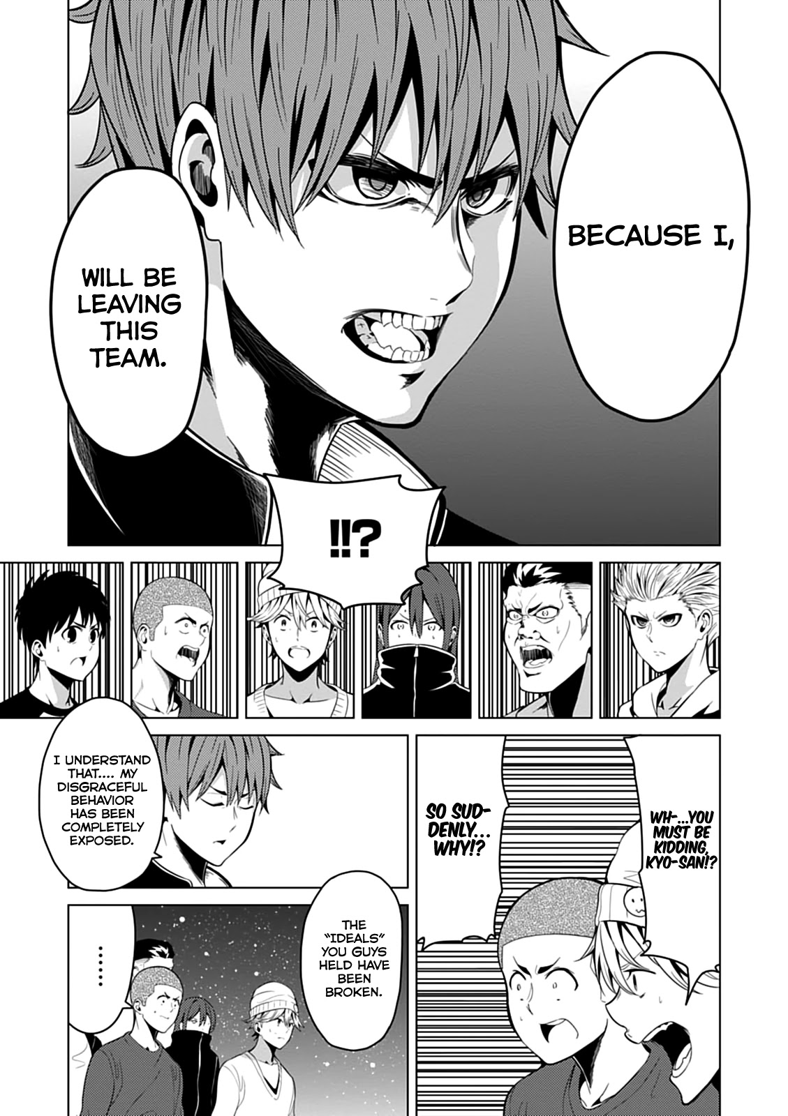 Seishun Scrap! Chapter 8 page 26 - Chapter 8