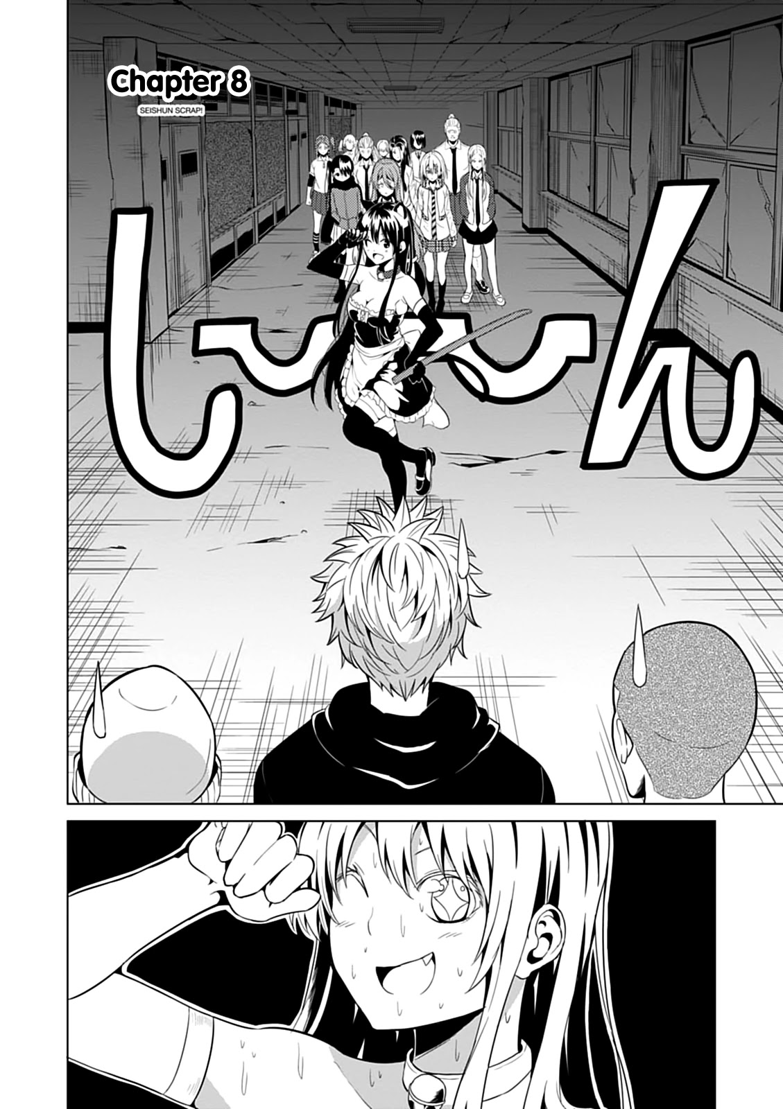 Seishun Scrap! Chapter 8 page 3 - Chapter 8