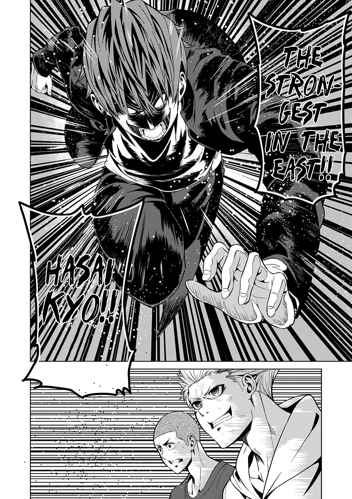 Seishun Scrap! Chapter 8 page 33 - Chapter 8