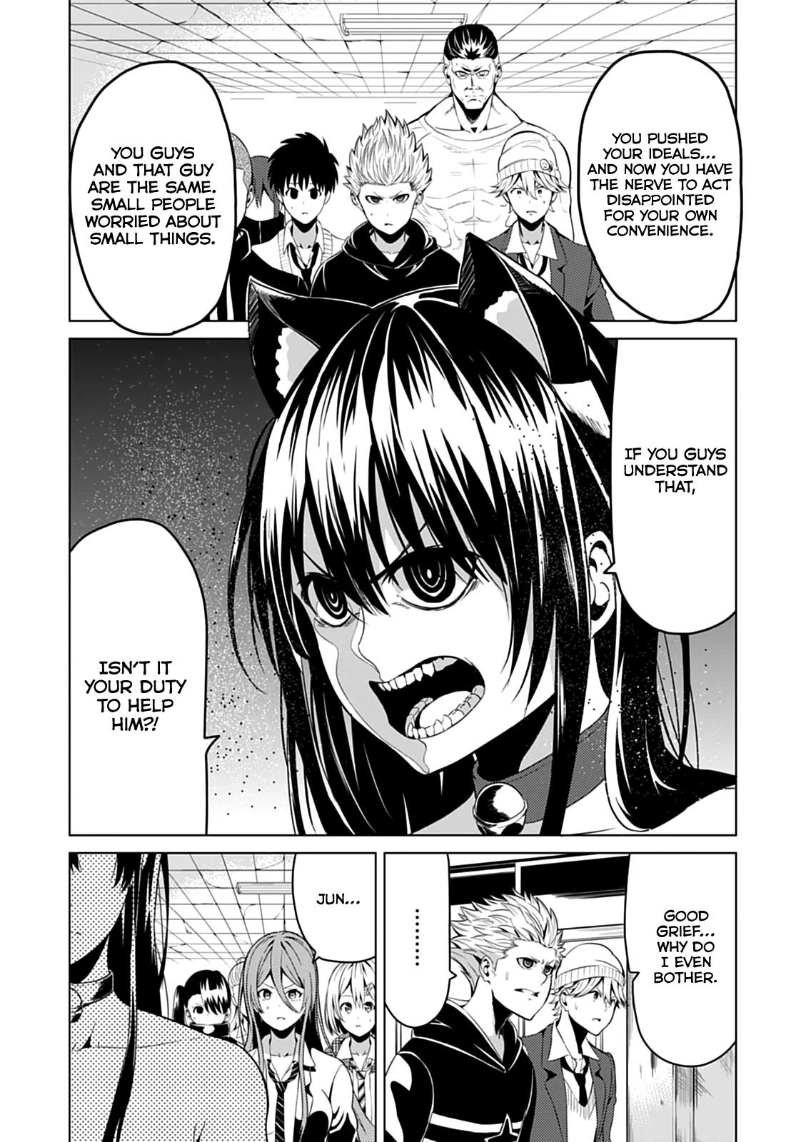 Seishun Scrap! Chapter 8 page 9 - Chapter 8