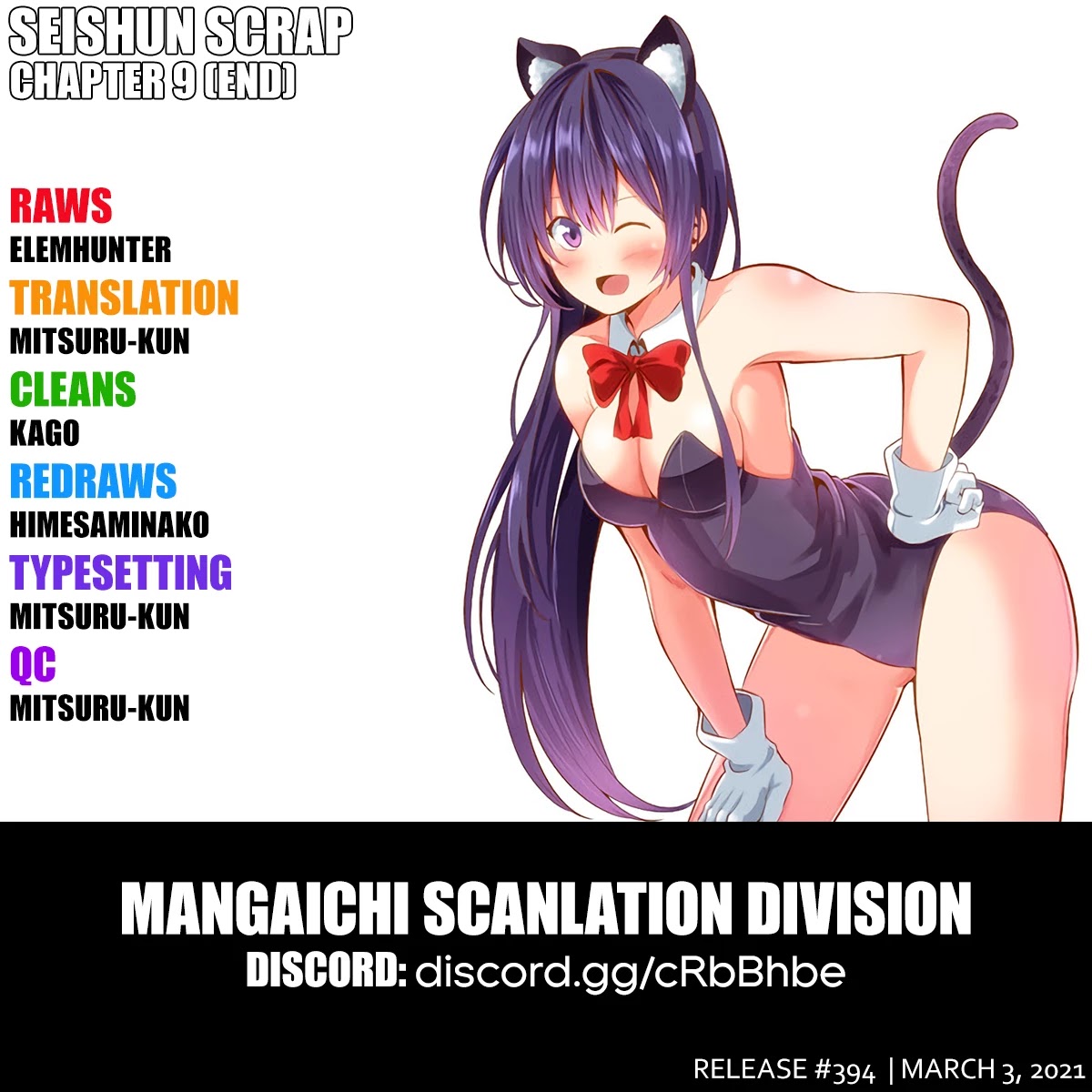 Seishun Scrap! Chapter 9 page 1 - Chapter 9 [END]