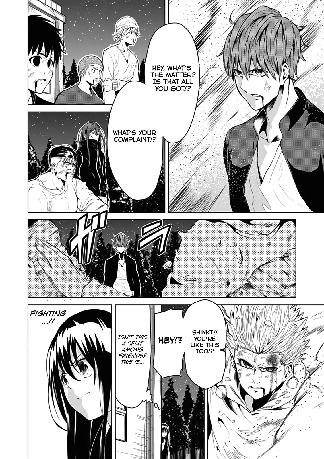 Seishun Scrap! Chapter 9 page 10 - Chapter 9 [END]