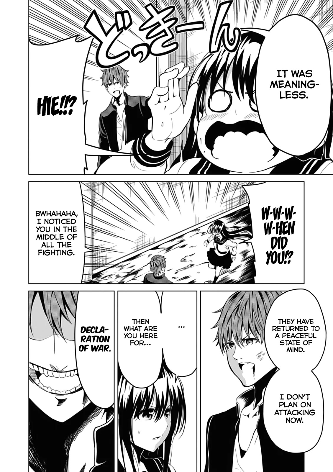 Seishun Scrap! Chapter 9 page 16 - Chapter 9 [END]