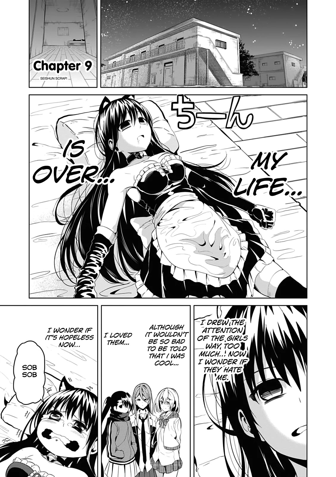 Seishun Scrap! Chapter 9 page 2 - Chapter 9 [END]