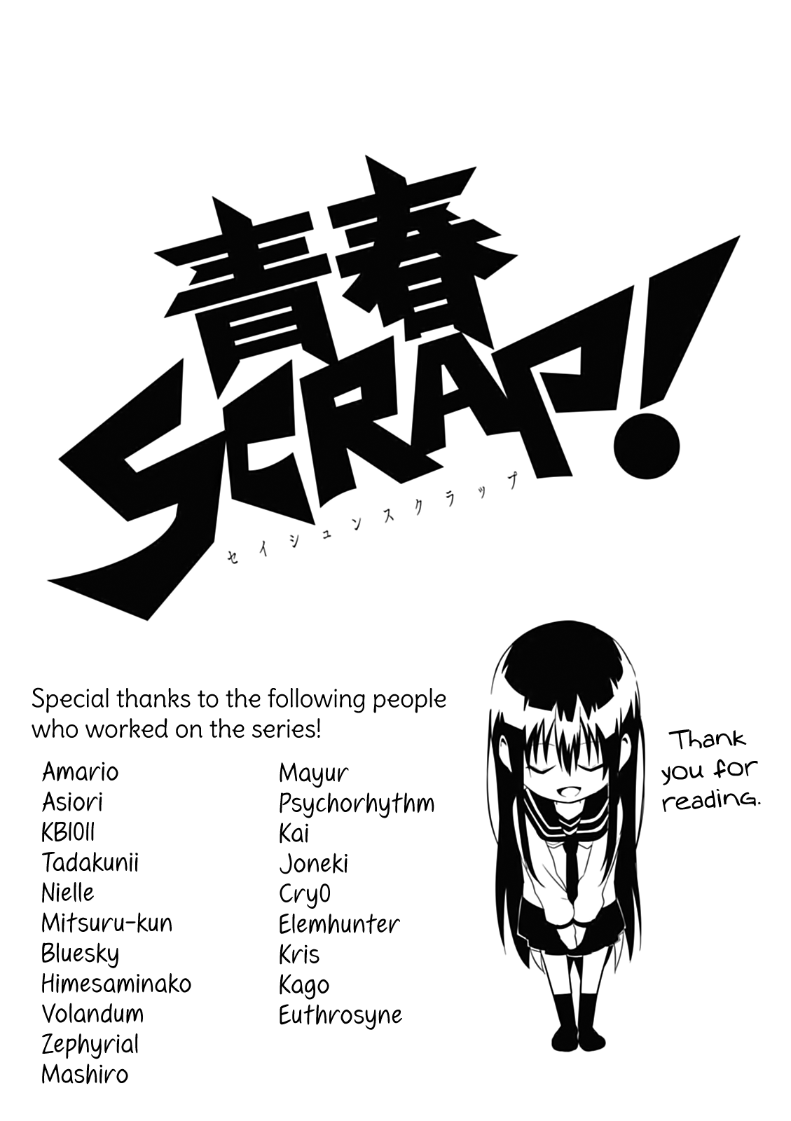 Seishun Scrap! Chapter 9 page 35 - Chapter 9 [END]