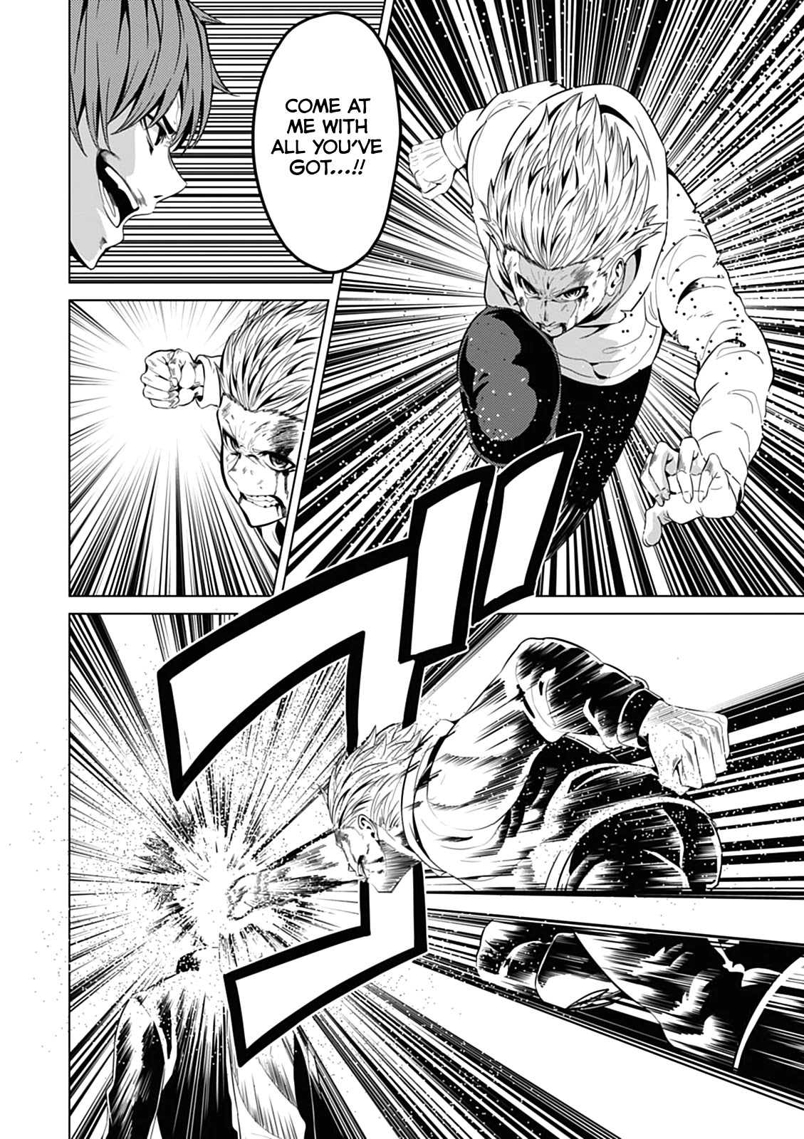 Seishun Scrap! Chapter 9 page 6 - Chapter 9 [END]