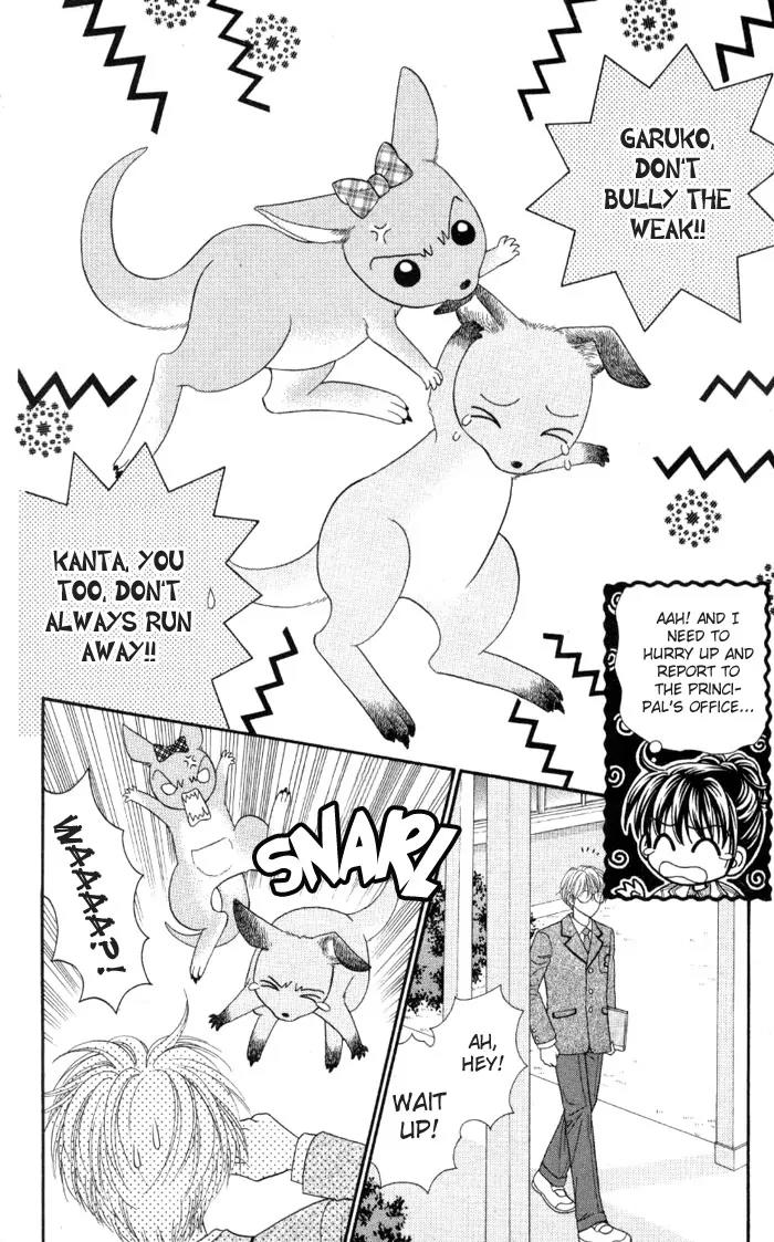 Seishun Shiteru Kai! Chapter 1.1 page 10 - Vol.1 Chapter 1