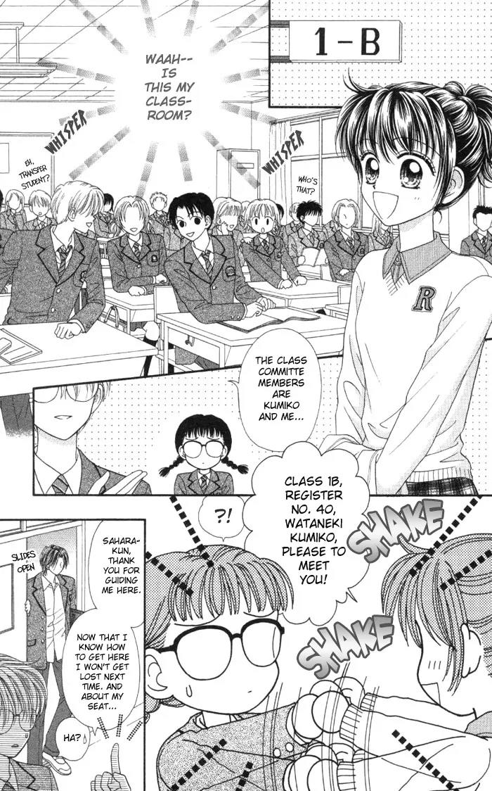 Seishun Shiteru Kai! Chapter 1.1 page 13 - Vol.1 Chapter 1