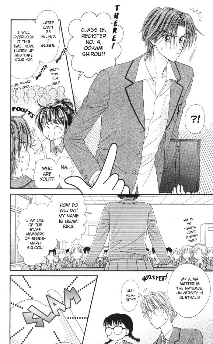 Seishun Shiteru Kai! Chapter 1.1 page 14 - Vol.1 Chapter 1