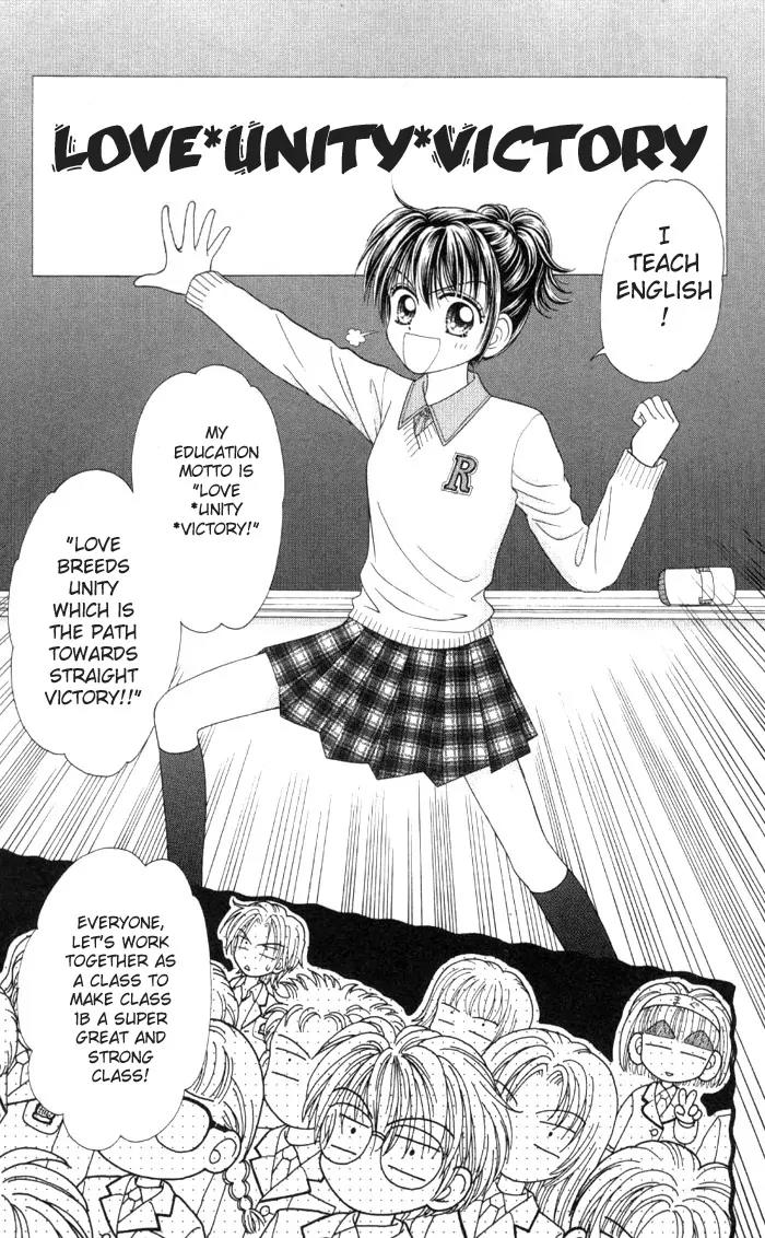 Seishun Shiteru Kai! Chapter 1.1 page 15 - Vol.1 Chapter 1