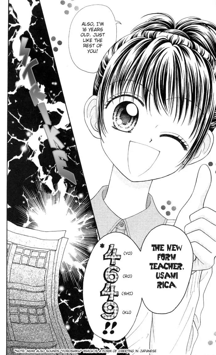 Seishun Shiteru Kai! Chapter 1.1 page 16 - Vol.1 Chapter 1