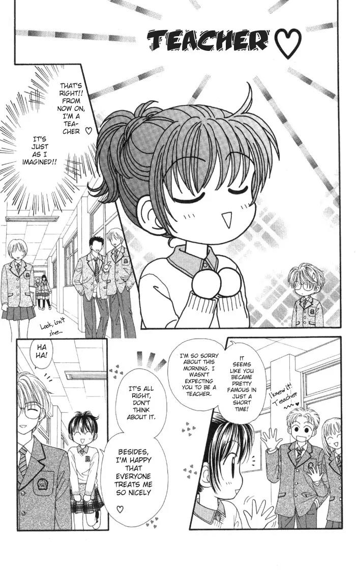 Seishun Shiteru Kai! Chapter 1.1 page 20 - Vol.1 Chapter 1