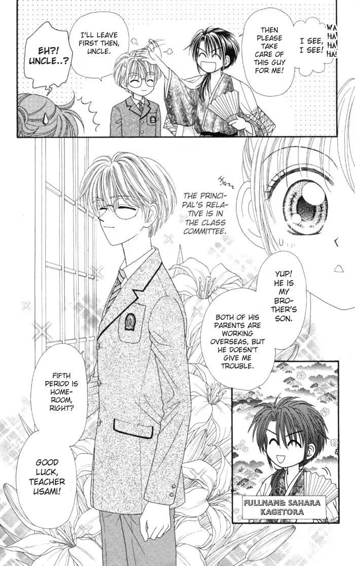 Seishun Shiteru Kai! Chapter 1.1 page 22 - Vol.1 Chapter 1