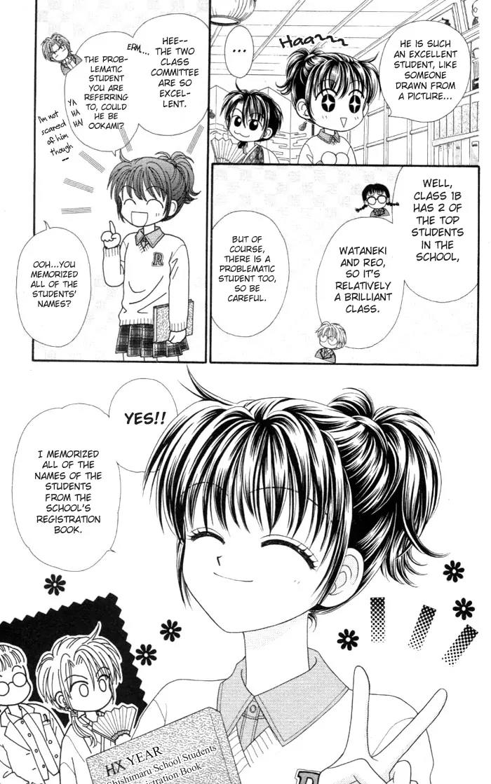 Seishun Shiteru Kai! Chapter 1.1 page 23 - Vol.1 Chapter 1