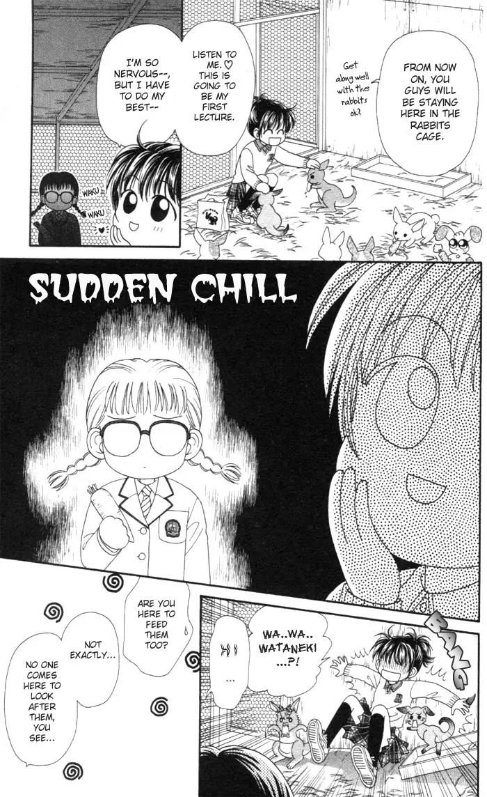 Seishun Shiteru Kai! Chapter 1.1 page 25 - Vol.1 Chapter 1