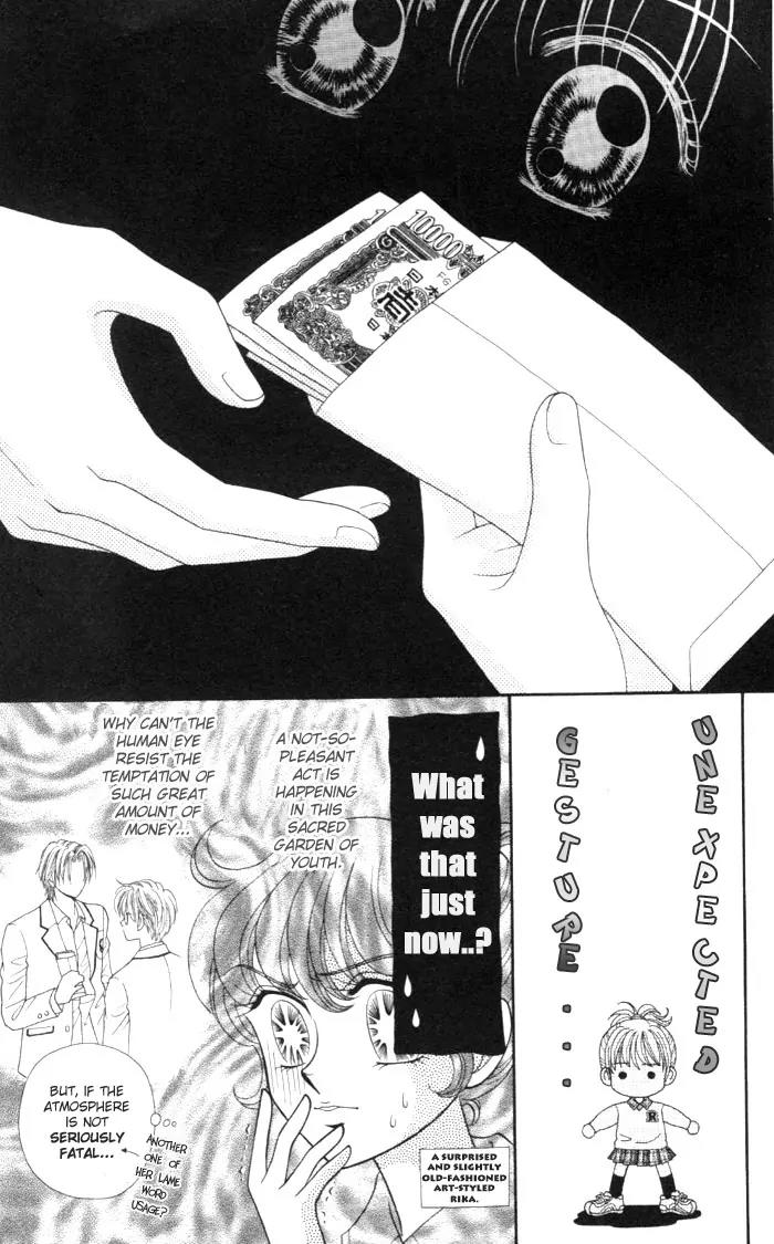 Seishun Shiteru Kai! Chapter 1.1 page 27 - Vol.1 Chapter 1