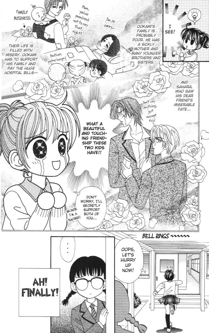 Seishun Shiteru Kai! Chapter 1.1 page 28 - Vol.1 Chapter 1