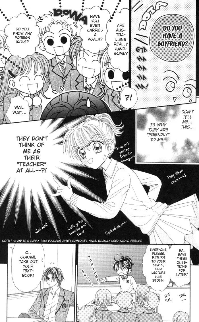 Seishun Shiteru Kai! Chapter 1.1 page 30 - Vol.1 Chapter 1