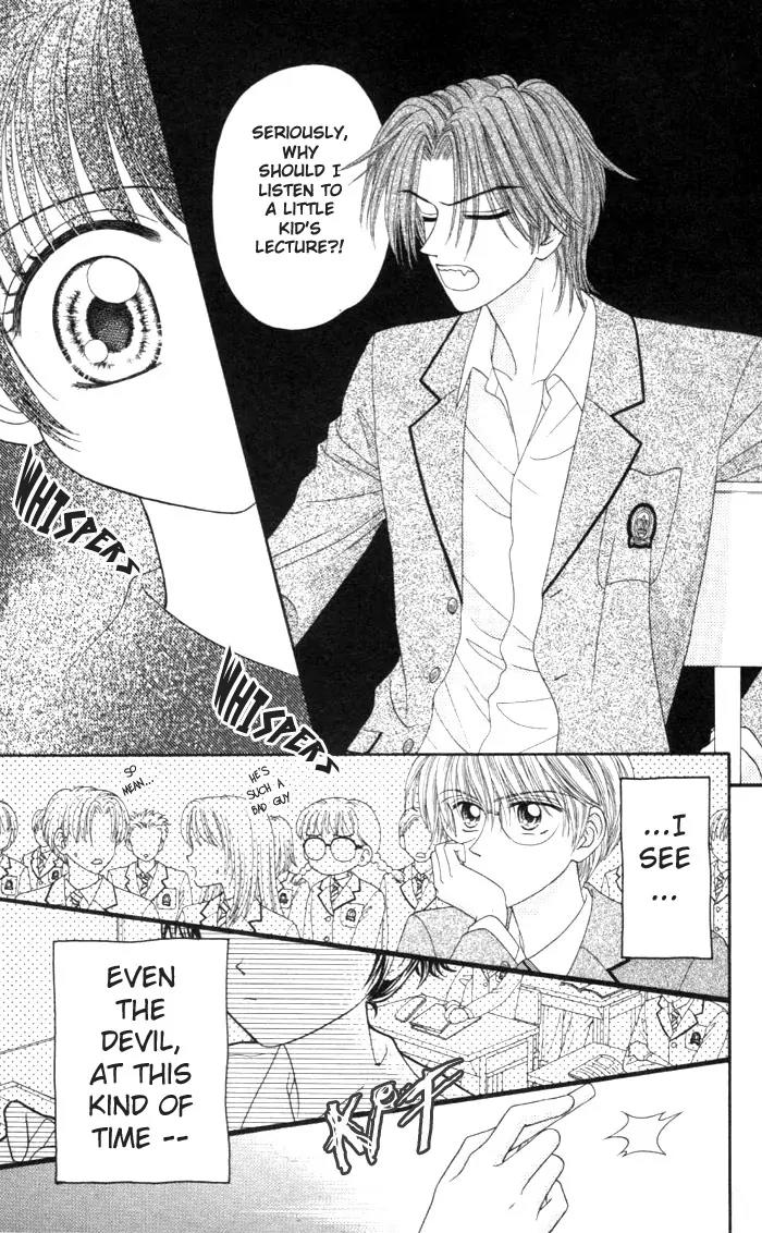 Seishun Shiteru Kai! Chapter 1.1 page 31 - Vol.1 Chapter 1