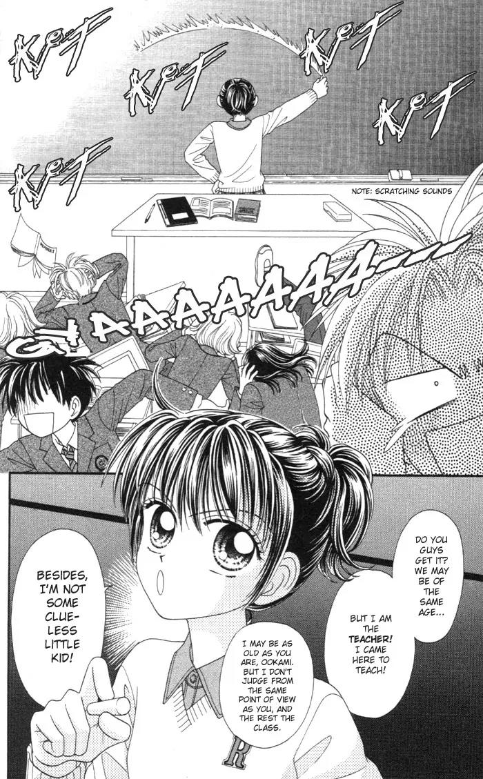 Seishun Shiteru Kai! Chapter 1.1 page 32 - Vol.1 Chapter 1