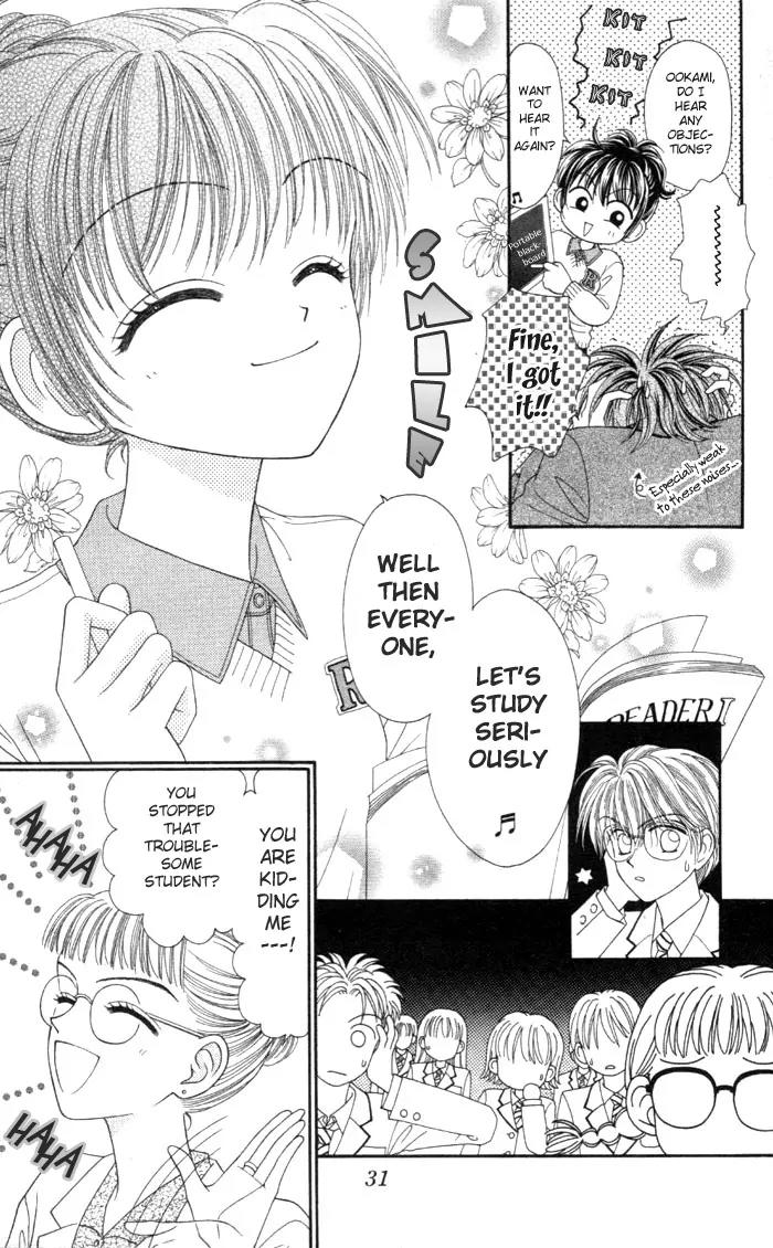 Seishun Shiteru Kai! Chapter 1.1 page 33 - Vol.1 Chapter 1