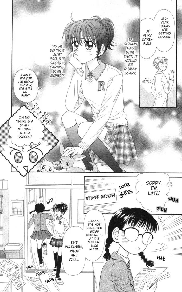 Seishun Shiteru Kai! Chapter 1.1 page 35 - Vol.1 Chapter 1