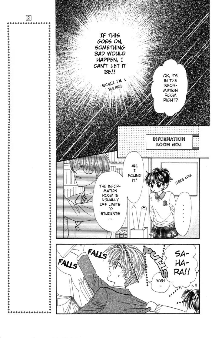 Seishun Shiteru Kai! Chapter 1.1 page 41 - Vol.1 Chapter 1