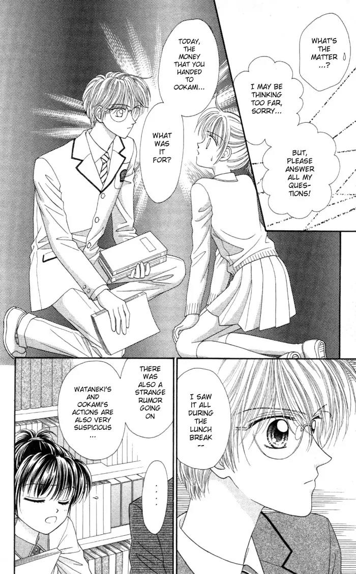Seishun Shiteru Kai! Chapter 1.1 page 42 - Vol.1 Chapter 1