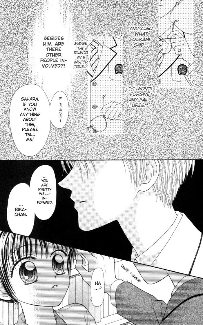 Seishun Shiteru Kai! Chapter 1.1 page 43 - Vol.1 Chapter 1