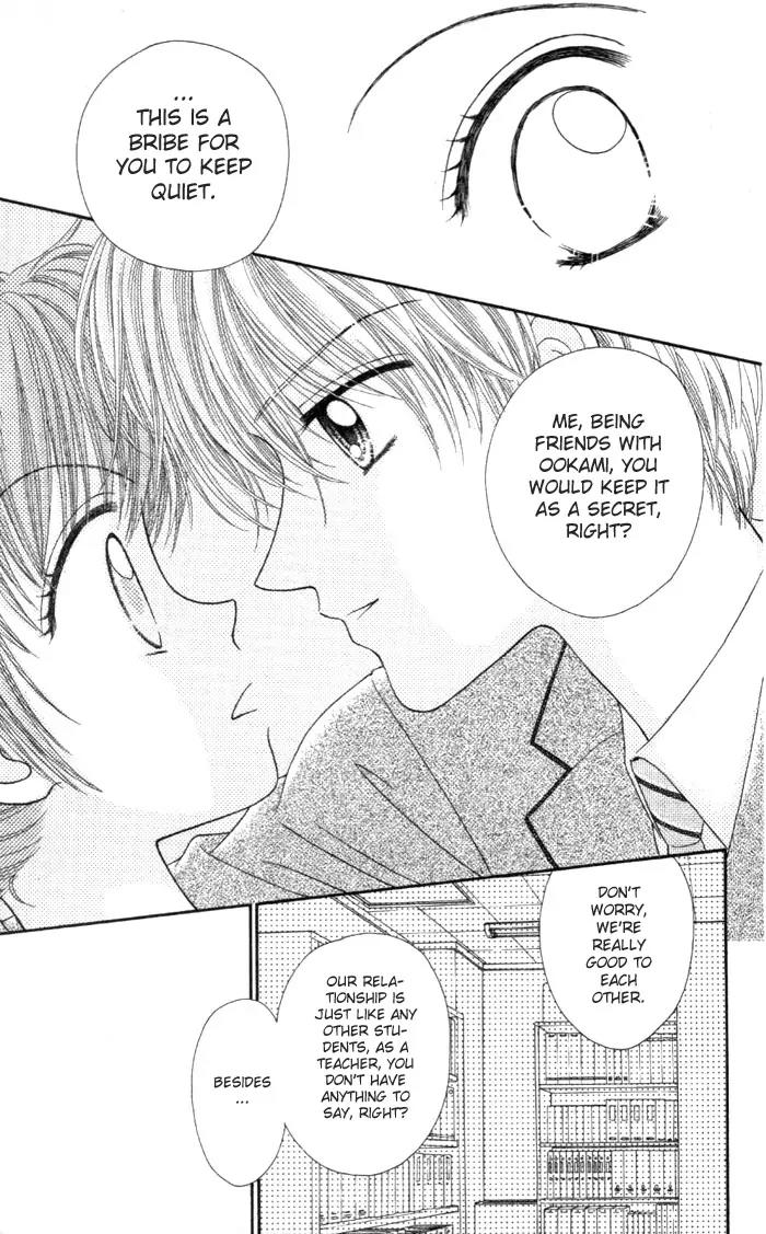 Seishun Shiteru Kai! Chapter 1.1 page 45 - Vol.1 Chapter 1