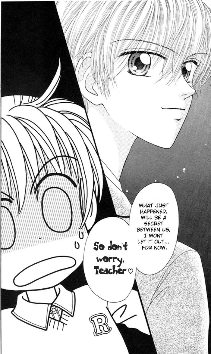 Seishun Shiteru Kai! Chapter 1.1 page 46 - Vol.1 Chapter 1