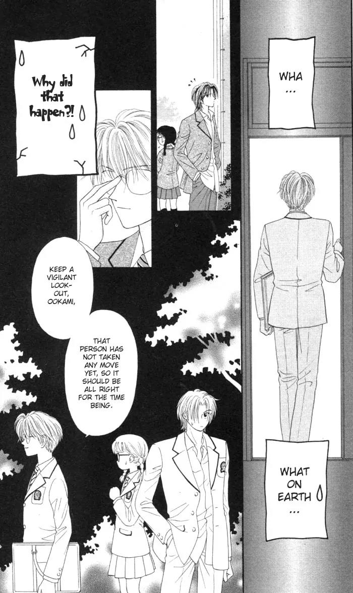 Seishun Shiteru Kai! Chapter 1.1 page 47 - Vol.1 Chapter 1