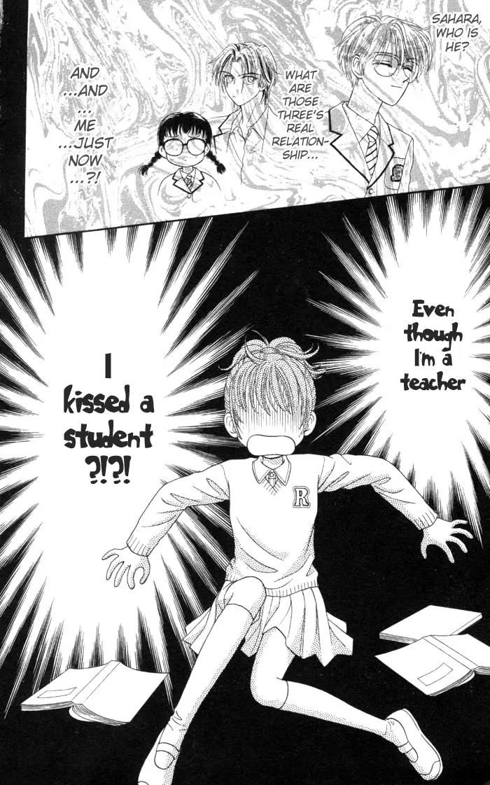 Seishun Shiteru Kai! Chapter 1.1 page 48 - Vol.1 Chapter 1