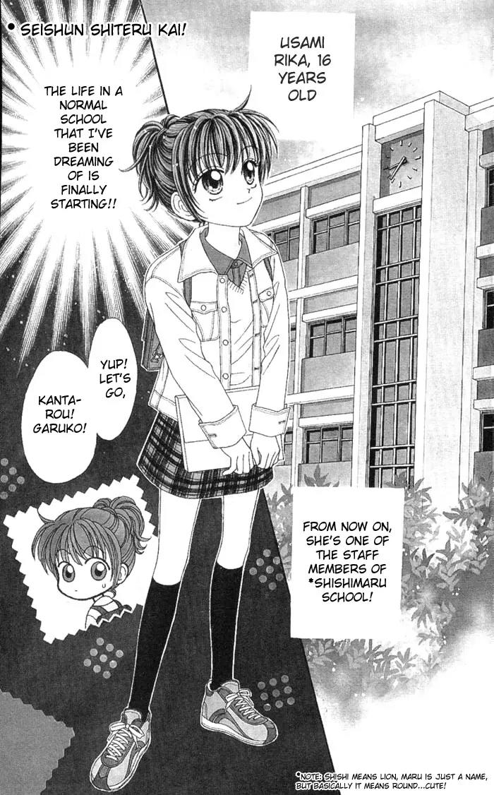 Seishun Shiteru Kai! Chapter 1.1 page 6 - Vol.1 Chapter 1
