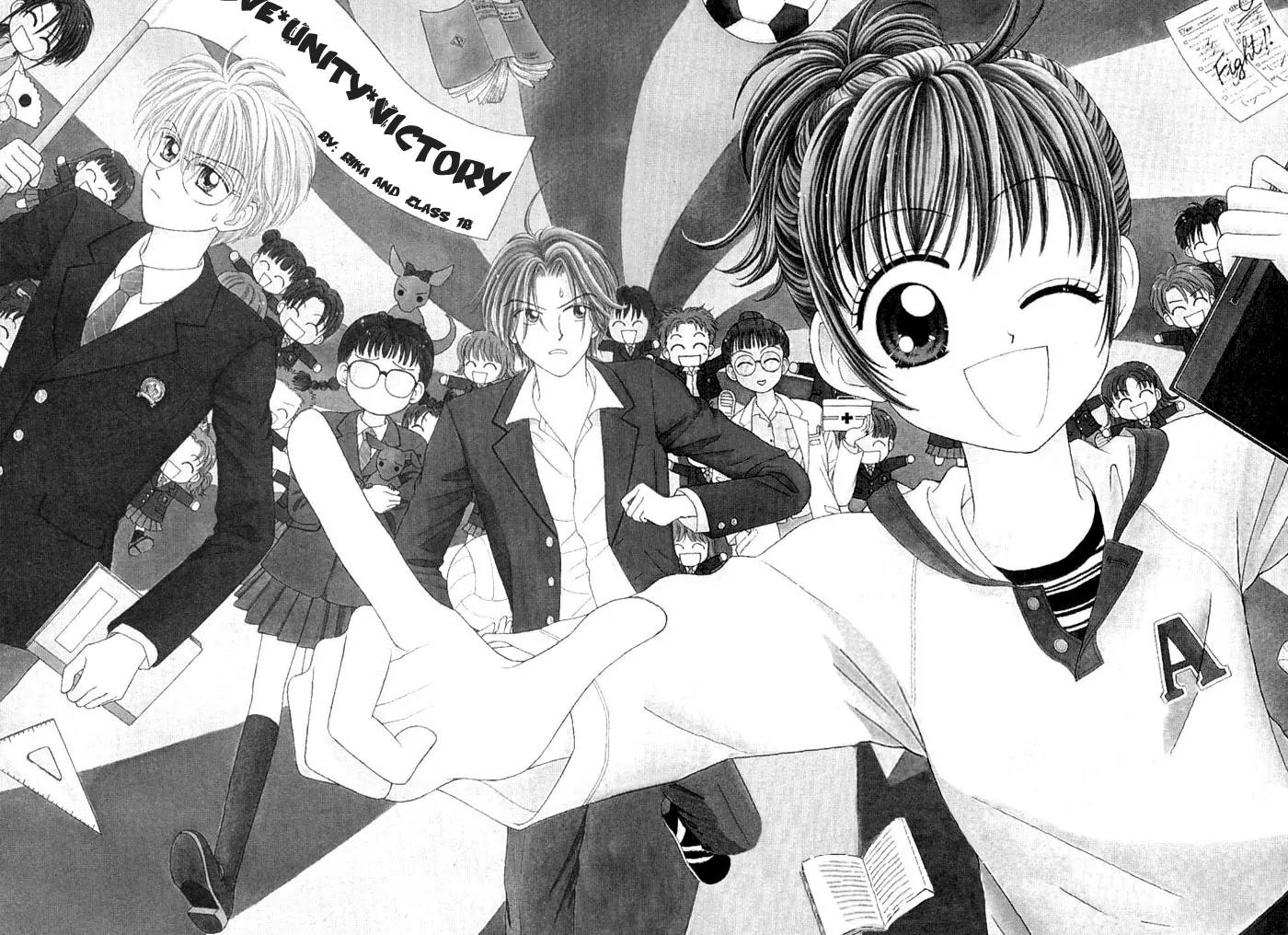 Seishun Shiteru Kai! Chapter 1.1 page 7 - Vol.1 Chapter 1