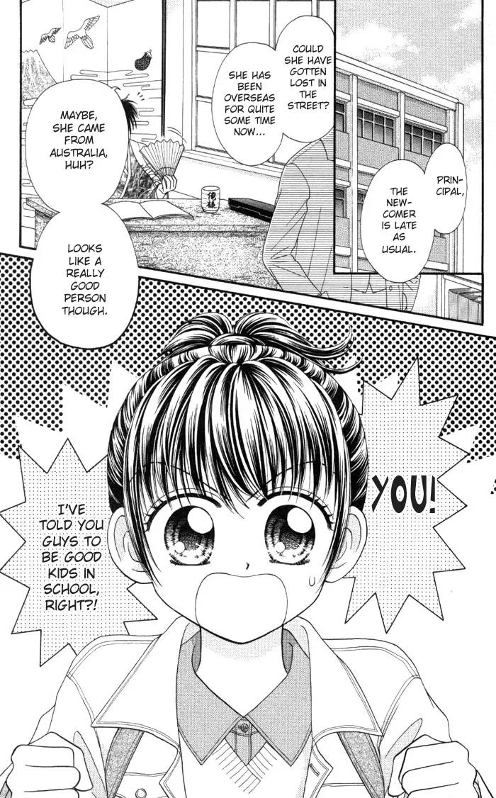 Seishun Shiteru Kai! Chapter 1.1 page 9 - Vol.1 Chapter 1