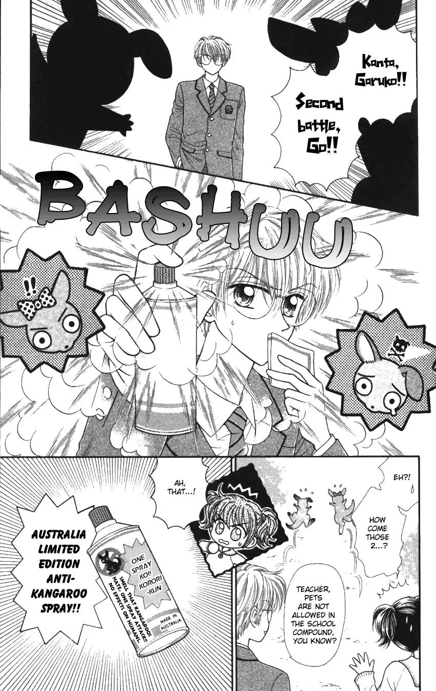 Seishun Shiteru Kai! Chapter 1.3 page 10 - Vol.1 Chapter 3