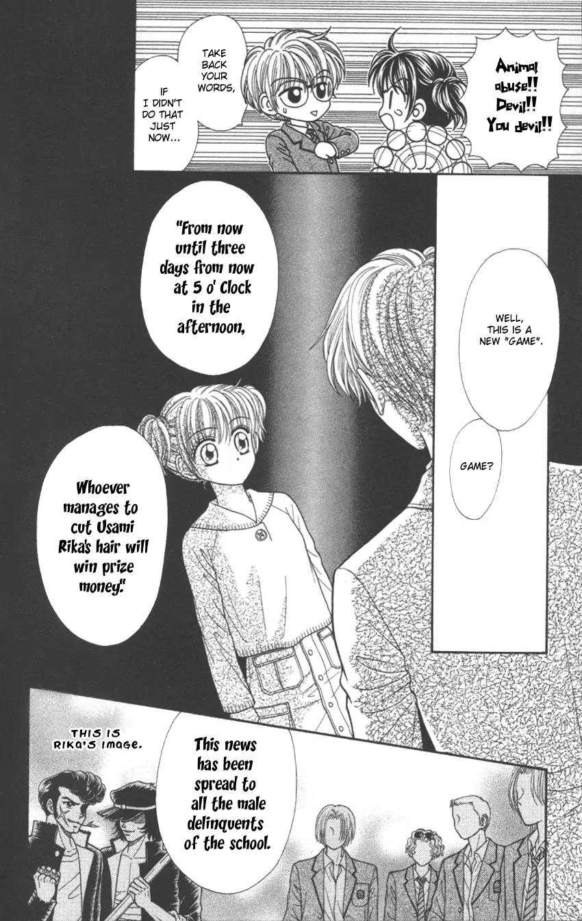 Seishun Shiteru Kai! Chapter 1.3 page 11 - Vol.1 Chapter 3