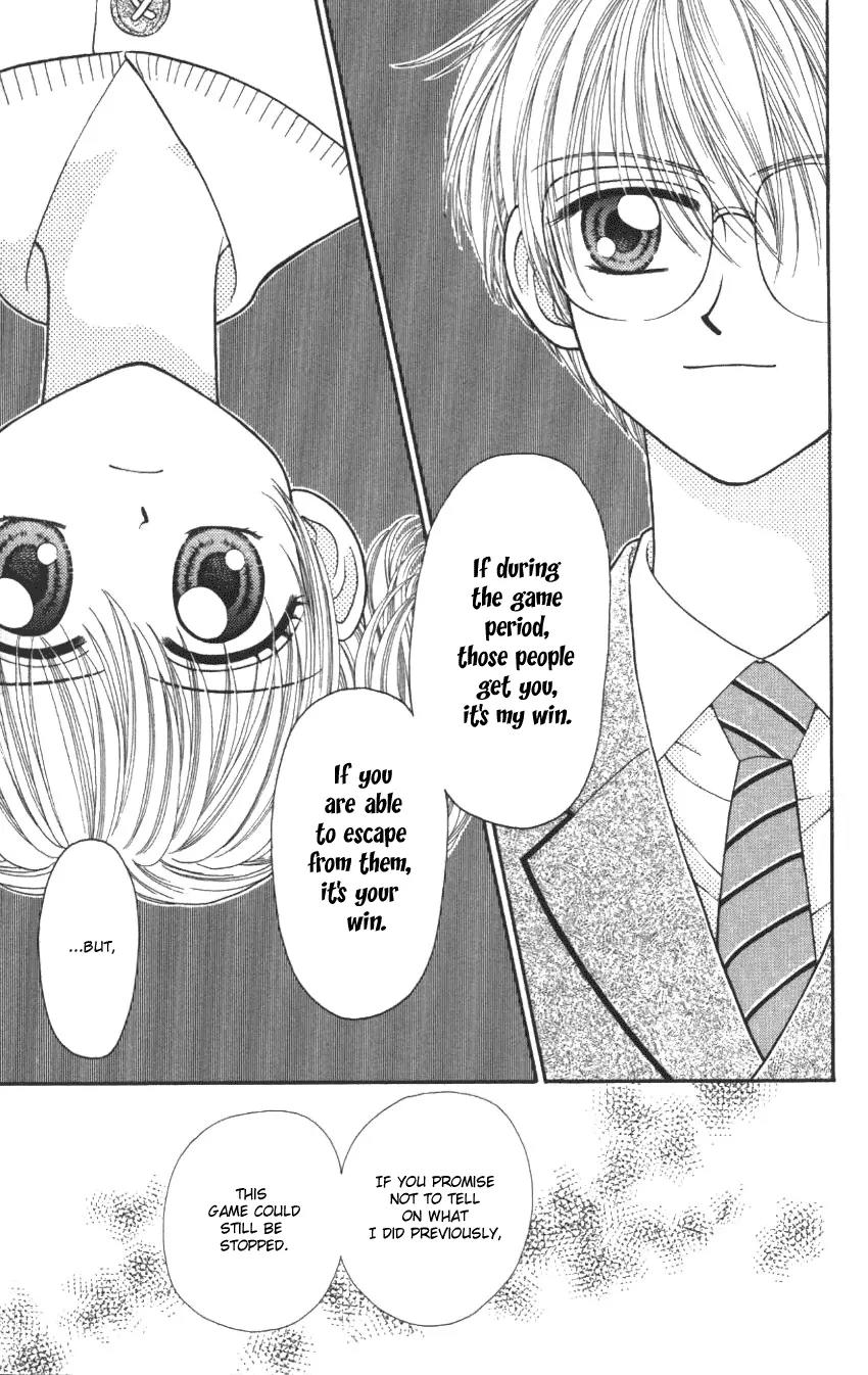 Seishun Shiteru Kai! Chapter 1.3 page 12 - Vol.1 Chapter 3