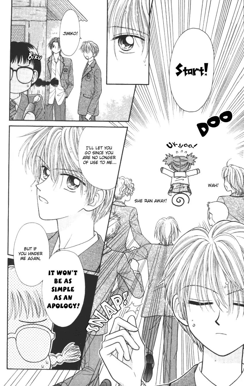 Seishun Shiteru Kai! Chapter 1.3 page 15 - Vol.1 Chapter 3